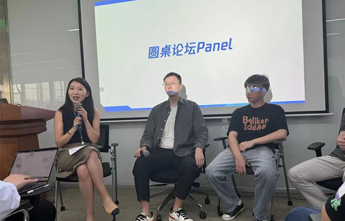 創(chuàng)研股份研發(fā)負責人受邀參加“企業(yè)微信廣告場景共創(chuàng)沙龍”，分享“獲客助手”鏈路實踐案例