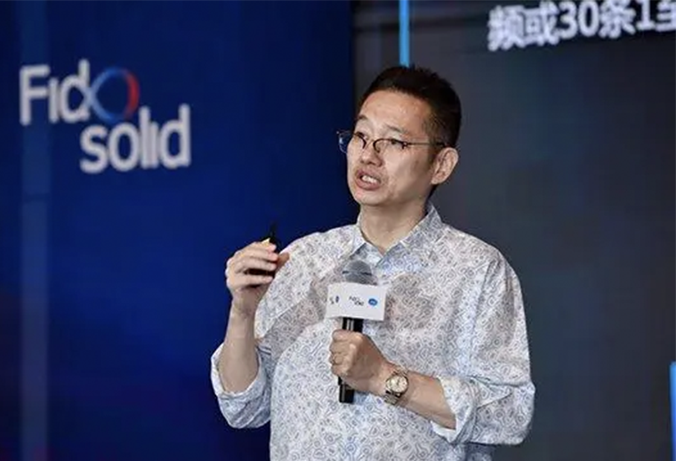 迪思攜手百度智能云、科大訊飛推出基于AI的全鏈路智能營銷平臺