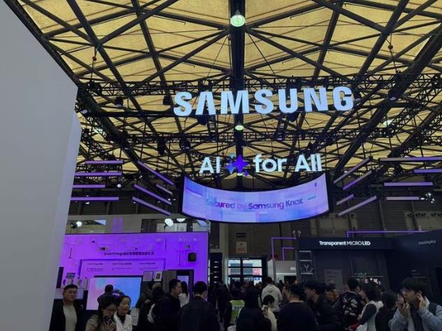 AWE 2025觀察：AI大模型重構(gòu)家電業(yè)，智慧生活進(jìn)入“臨界點(diǎn)”