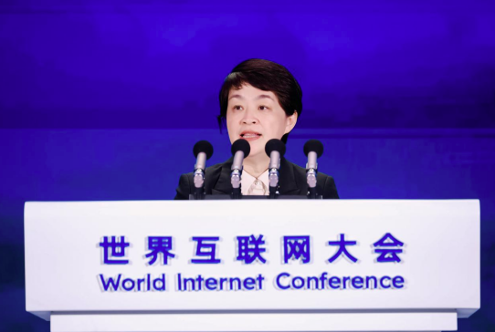 中興通訊董事長方榕：加強數智筑基，推動AI進階